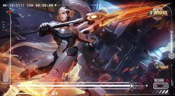 王者荣耀最新款皮肤爆料,神秘英雄华丽蜕变,炫酷特效引期待! 第1张 王者荣耀最新款皮肤爆料,神秘英雄华丽蜕变,炫酷特效引期待! 第1张