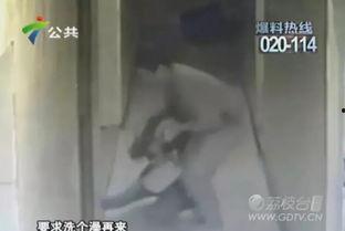 海扬邻居爆料视频  第2张